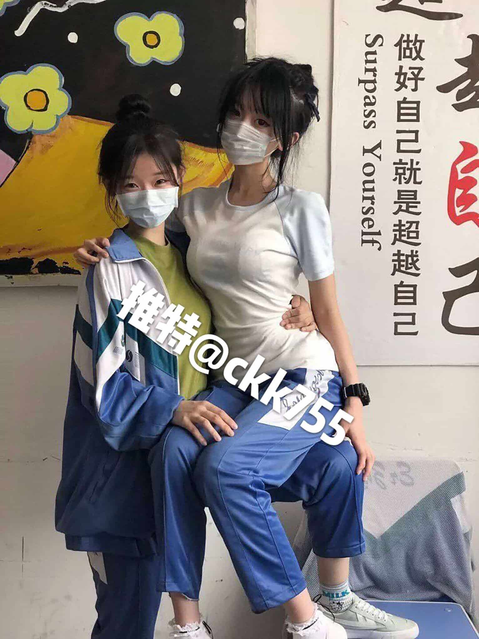 ckk755 1套 全套写真图集视频下载 偶像派1425插图2