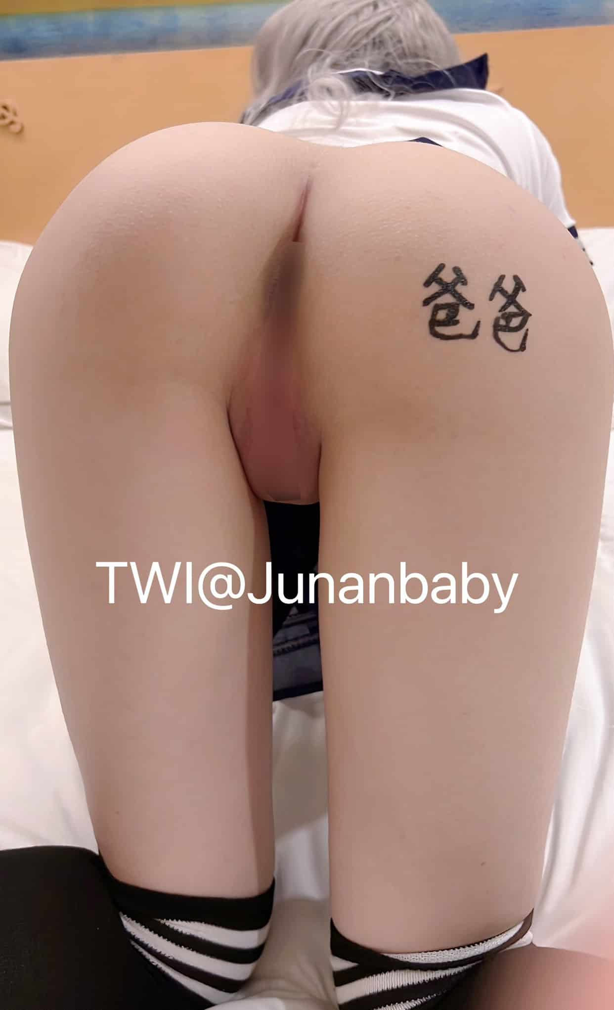 彌生美月(Junanbaby) 1套 全套写真图集视频下载 偶像派1620插图2