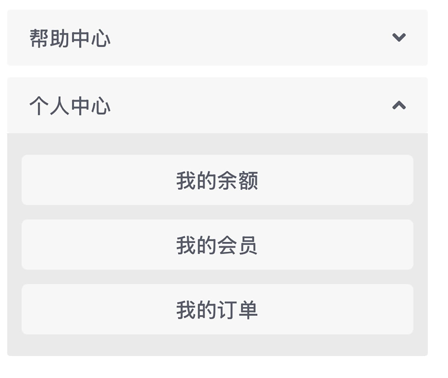 充值卡购买及使用教程插图2