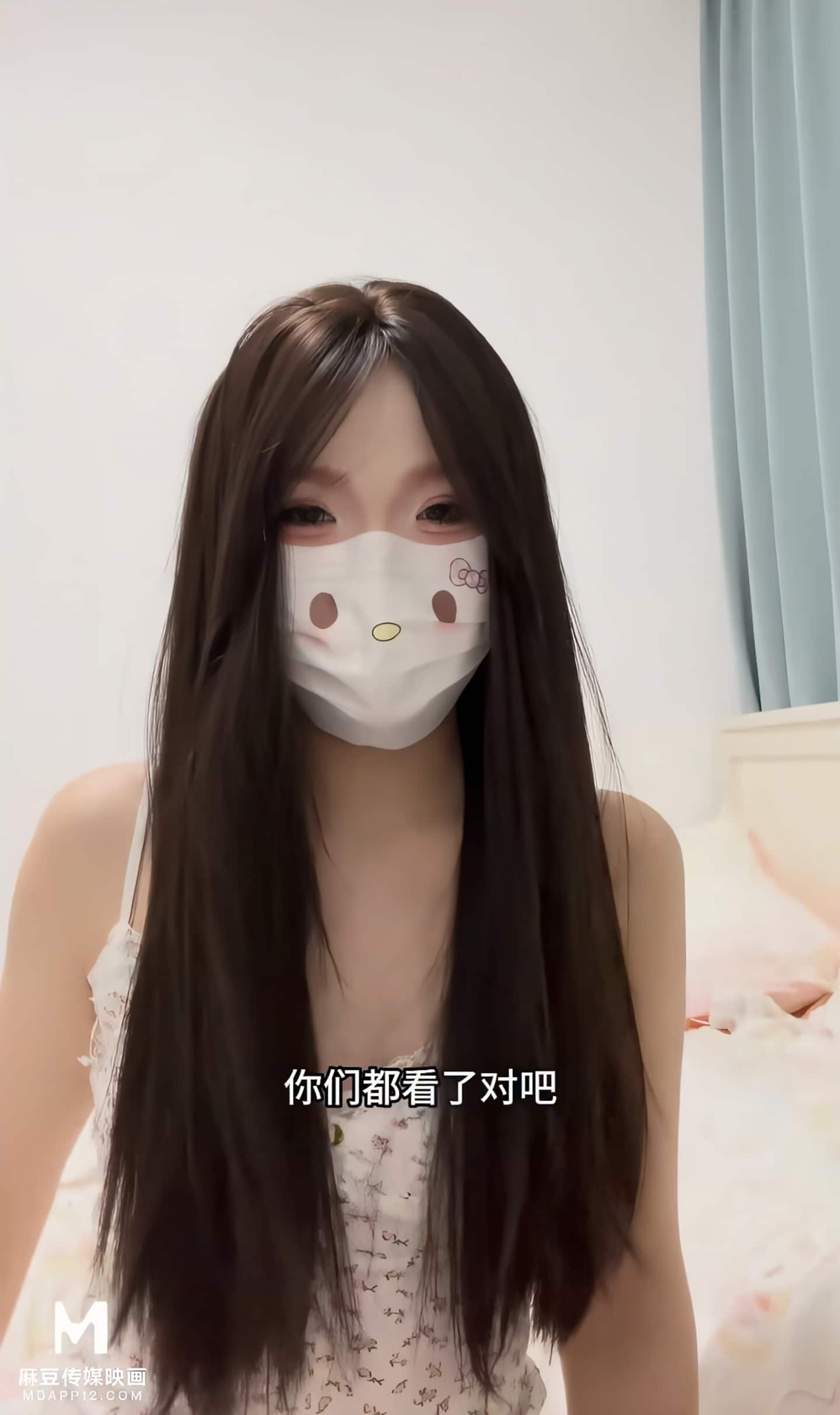 爱吃雪糕(naiqibro) 9套 全套写真图集视频下载 偶像派2149插图1 爱吃雪糕(naiqibro) 9套 全套写真图集视频下载 偶像派2149插图1