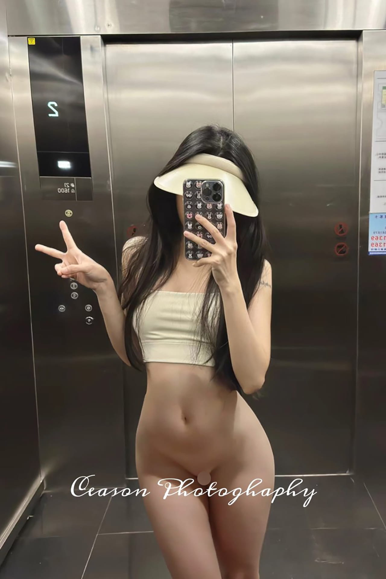 Ceason Photography (Ceasonshot99) 13套 全套写真图集下载 偶像派1495插图4