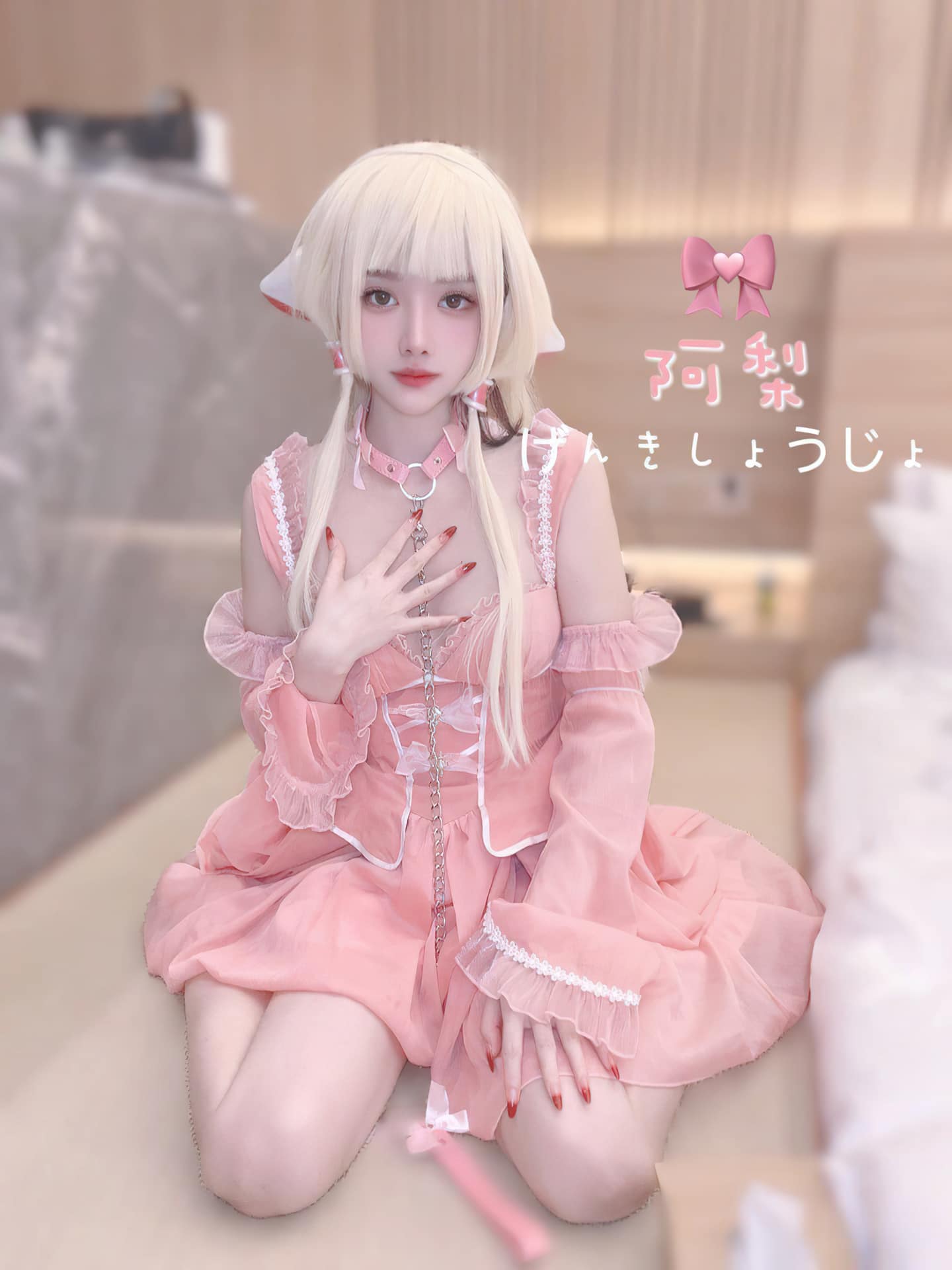 清梨(阿梨,qlyddbgl) 1套 全套写真图集视频下载 偶像派2289插图3