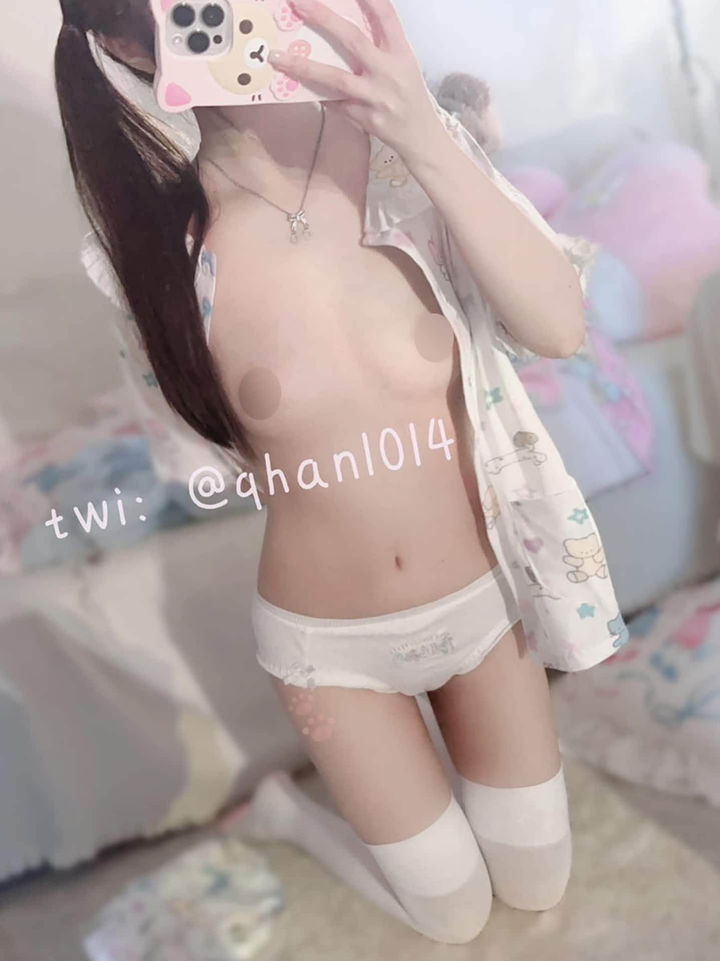 小涵酱(qhan1014) 1套 全套写真图集视频下载 偶像派2458插图1