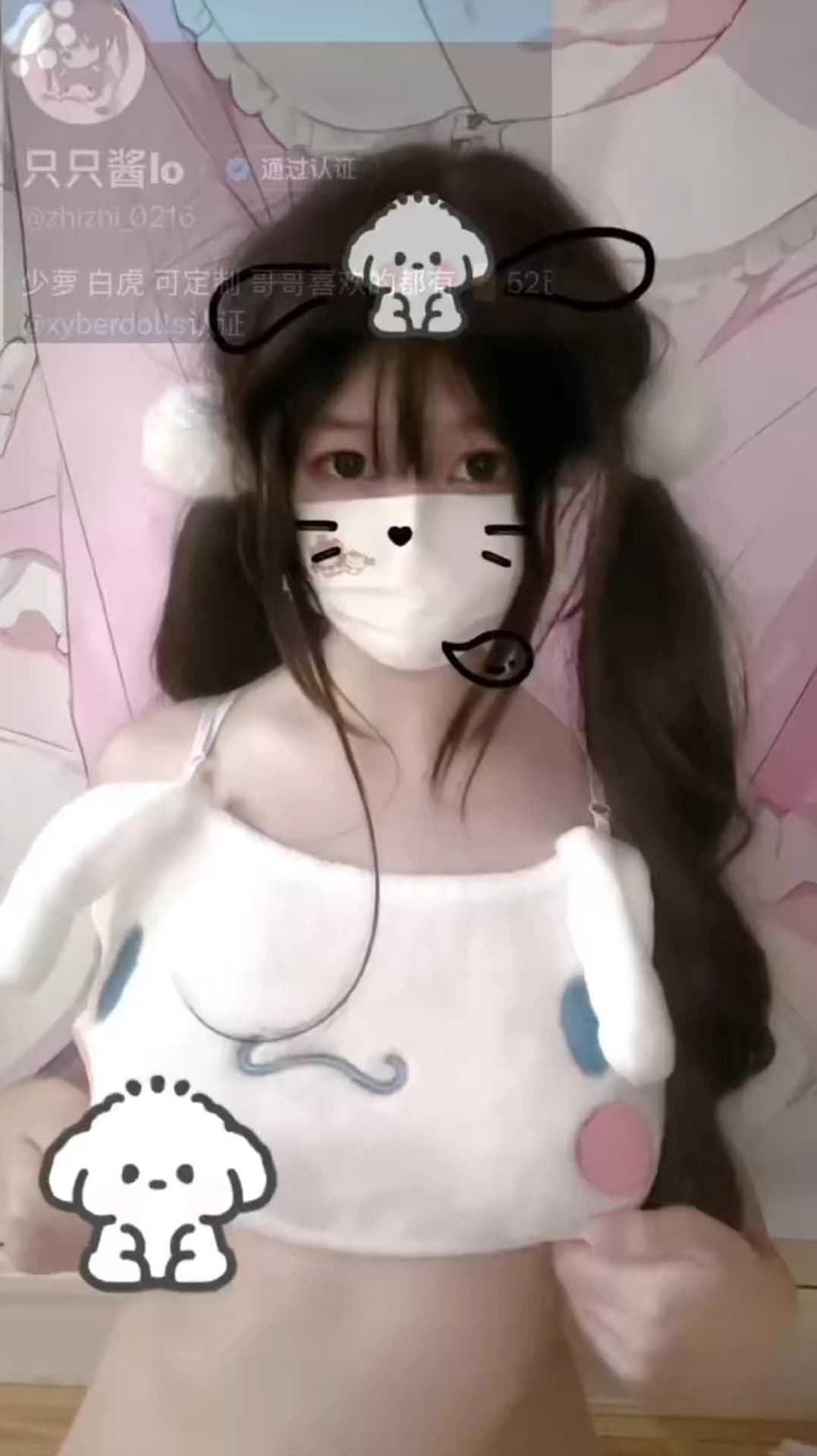 只只酱lo(zhizhisese) 1套 全套写真图集视频下载 偶像派2505插图1 只只酱lo(zhizhisese) 1套 全套写真图集视频下载 偶像派2505插图1