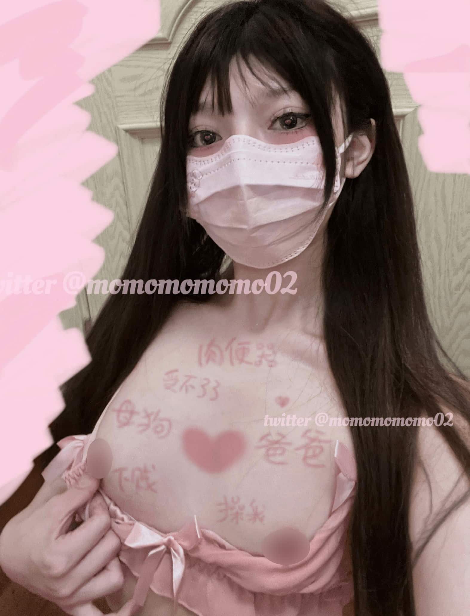 77薇酱(77smailbox) 1套 全套写真图集视频下载 偶像派2528插图2